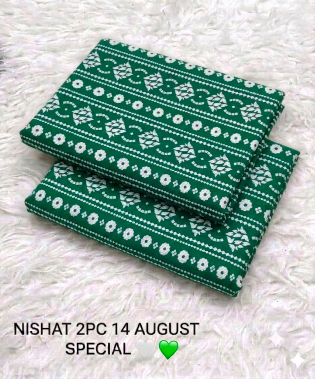 Nishat 2 Piece Lawn Suit ā Independence Day Edition | Green & White | Unstitched