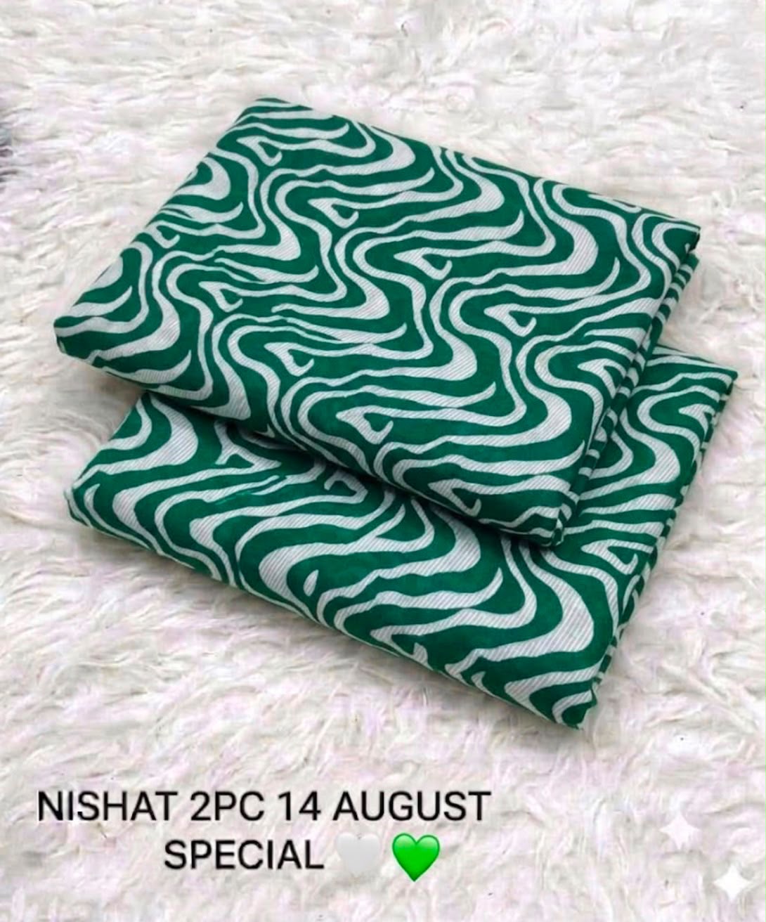 Nishat 2 Piece Lawn Suit – Independence Day Edition | Green & White | Unstitched