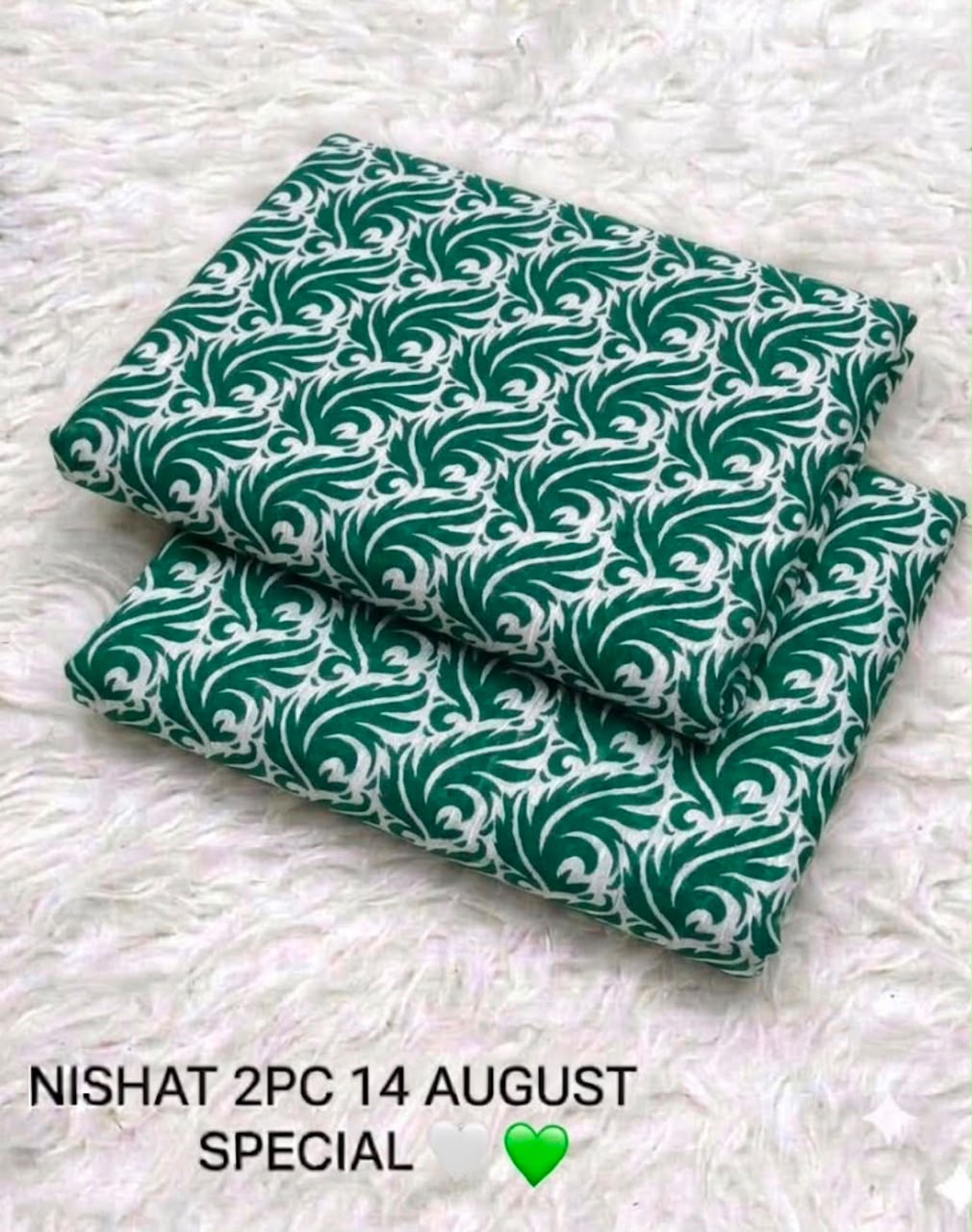 Nishat 2 Piece Lawn Suit – Independence Day Edition | Green & White | Unstitched
